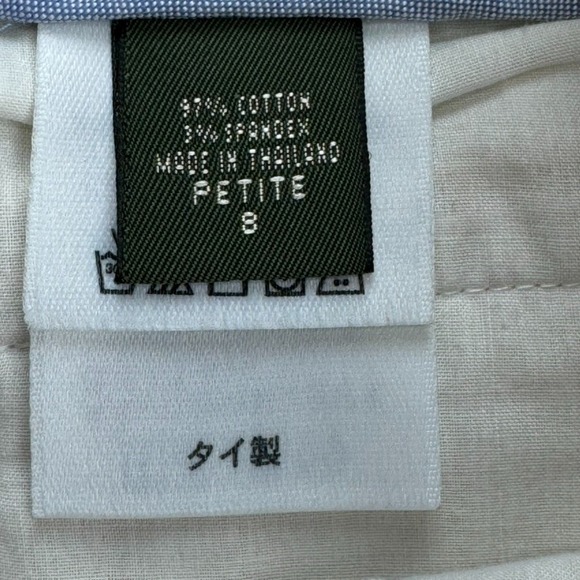 Eddie Bauer Pants Women's Size 8 Petite Khaki Stretch Straight Leg Chino Casual - Picture 6 of 12